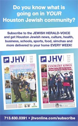 Jewish Herald-Voice