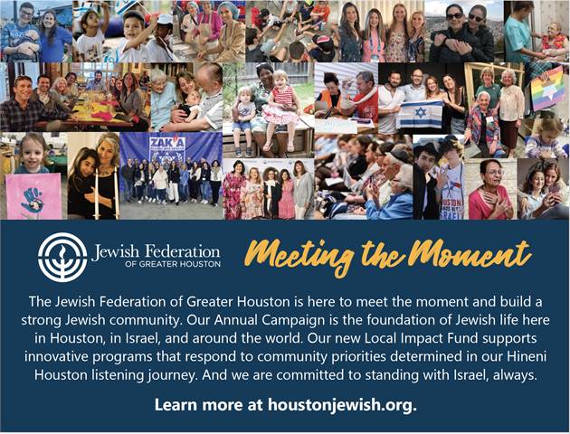Jewish Federation of Greater Houston