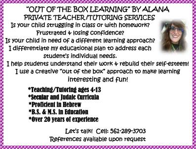 "Out of the Box Learning" by Alana