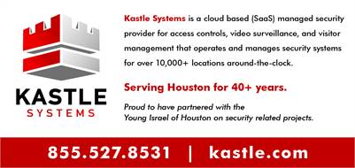 Kastle Systems