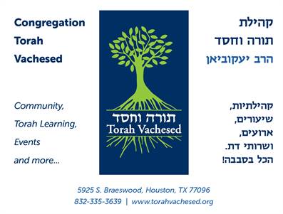 Congregation Torah Vachesed